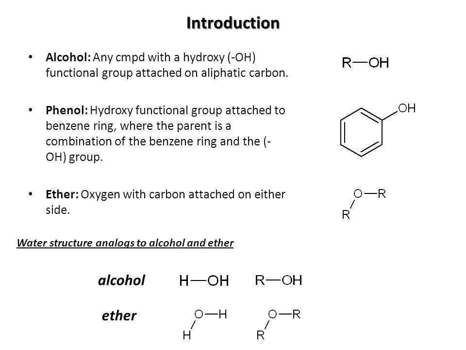 name reactions of alcohols phenols and ethers pdf